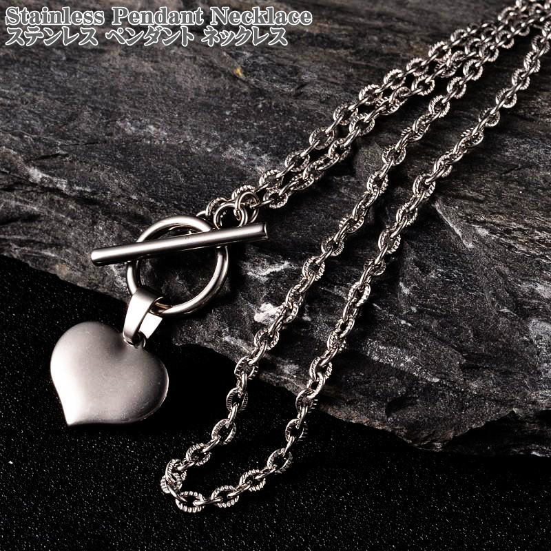 ステンレスジュエリー トグルクラスプ付きハート ペンダント トップ：16x18mm 43cmチェーン ハート Heart ペンダント ネックレス シルバー