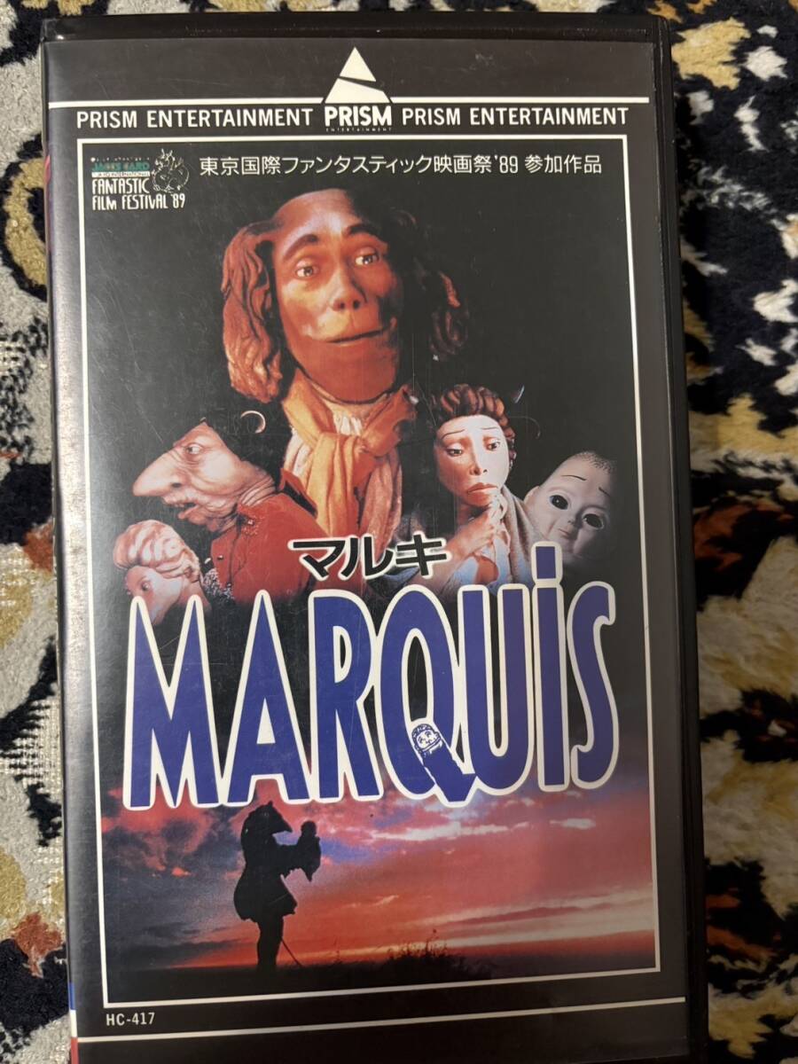 ♪702-A77　 中古VHS/ビデオテープ★B550★『マルキ』アンリ・グゾヌー監督 ロラン・トポール 特殊メイク ベルギー映画 シュールレアリズム