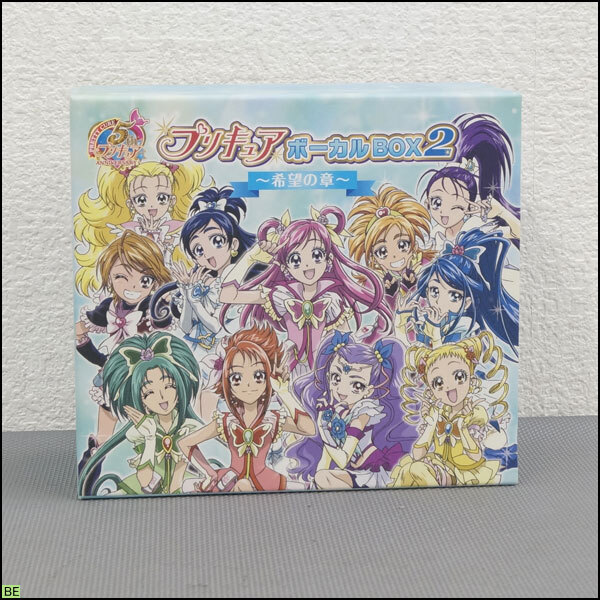 税込◆CD-BOX◆プリキュア ボーカルBOX2 希望の章 6枚組 コレクター品-N1-1198
