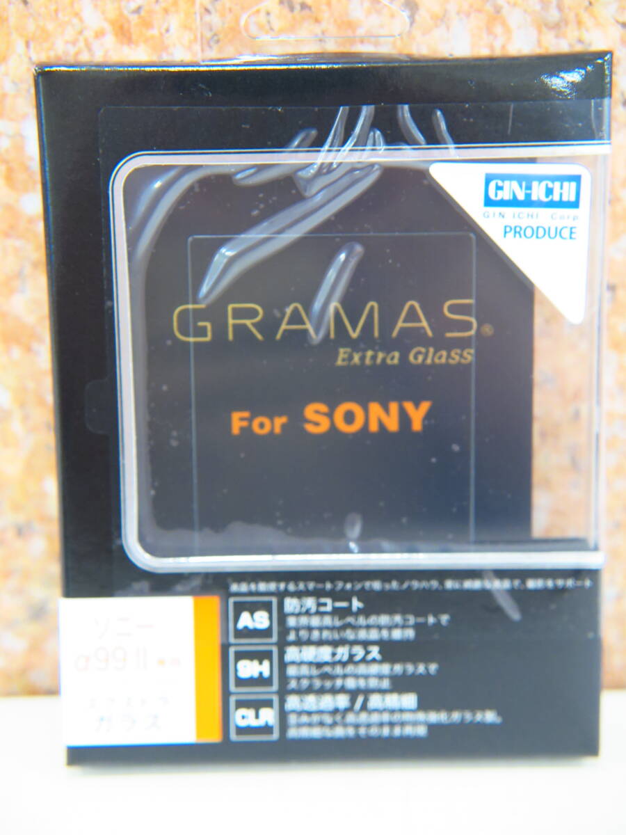 GRAMAS グラマス 坂本ラヂヲ株式会社 GIN-ICHI 銀一 SONY α99 Ⅱ用 液晶保護ガラス 未使用品