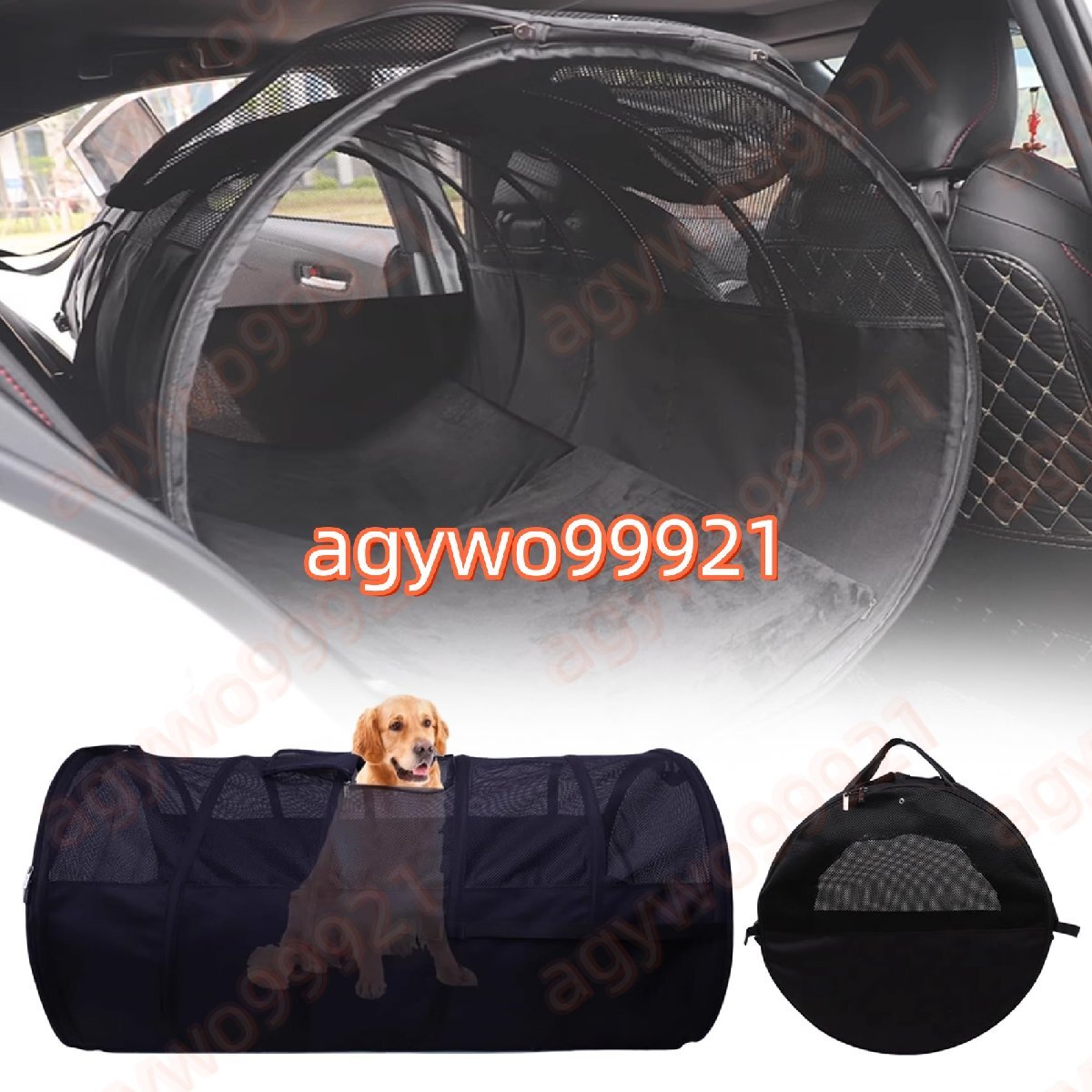 ペットドライブシート 犬 車 クレート 中型犬 折りたたみ ペットケージ 猫用トイレ付き ペットキャリーバッグ スリーブ式 車載バッグ
