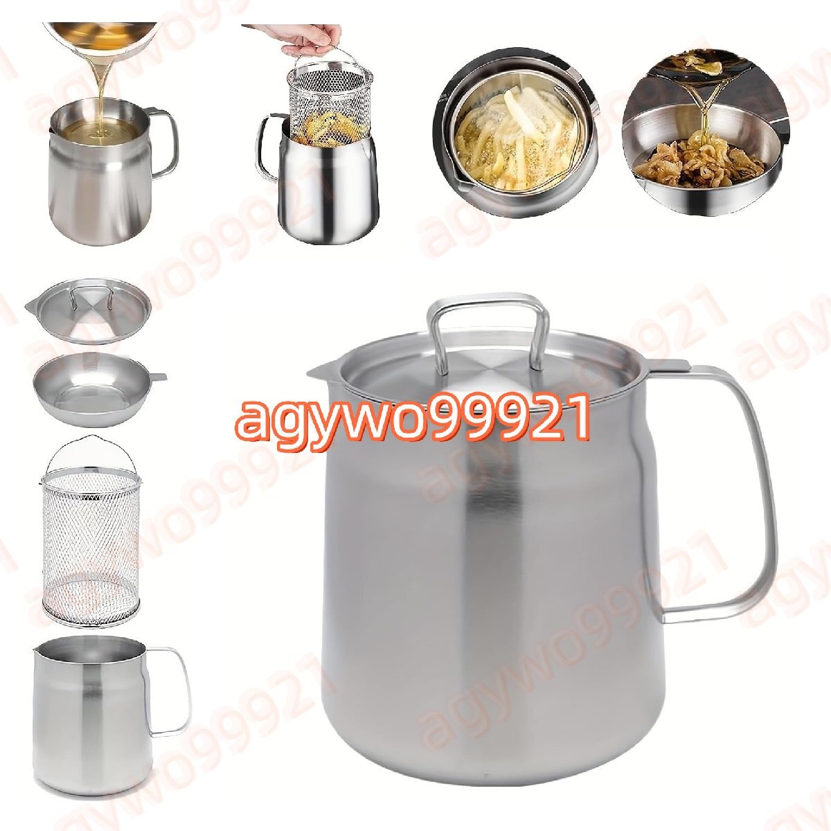 オイルポット 油こし器 油漉し器 揚げ鍋 油ポット 304ステンレス 揚げ調理も可能 残留物を濾過 油処理 フィルターネットと蓋付き 2L