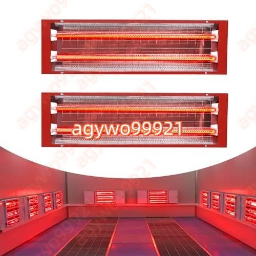 塗装ヒーター 赤外線ヒーター 2個 2000W 110V 自動車用赤外線塗装硬化ヒートランプ、RT- 200℃/392?加熱温度、各ランプ加熱面積1m3