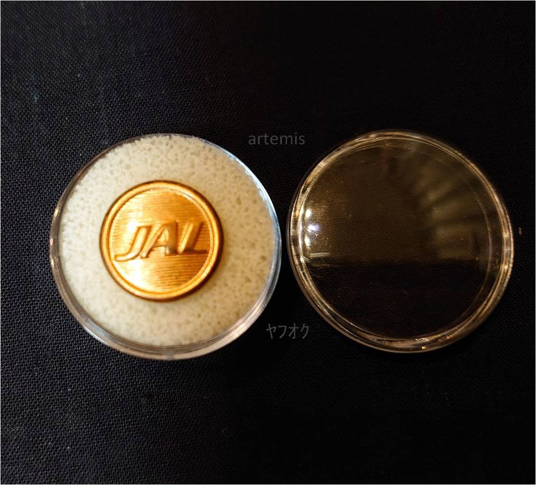 ① JAL CA6代目制服ボタン 金ボタン 予備用 森英恵 デザイン 日本航空スチュワーデス制服ボタン