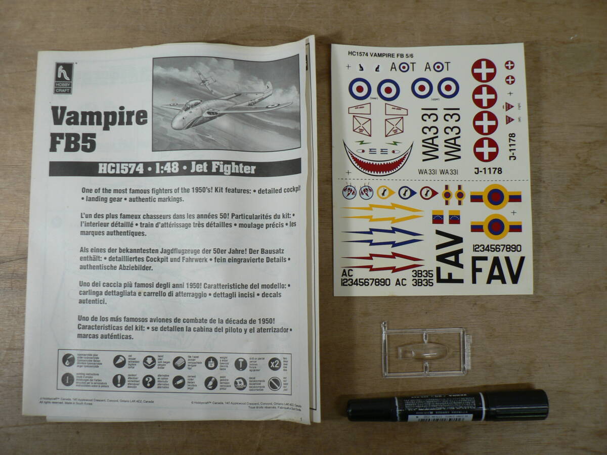 デカール+説明書+クリアパーツのみ プラモデル HOBBY CRAFT 『Vampire FB5 HC1574 / ヴァンパイアFB5 ジェット戦闘機』 1:48 AP024