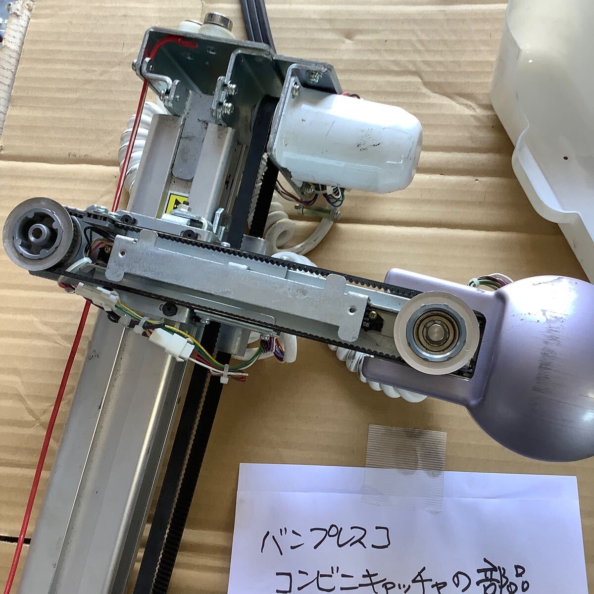 {$data['title']拍卖