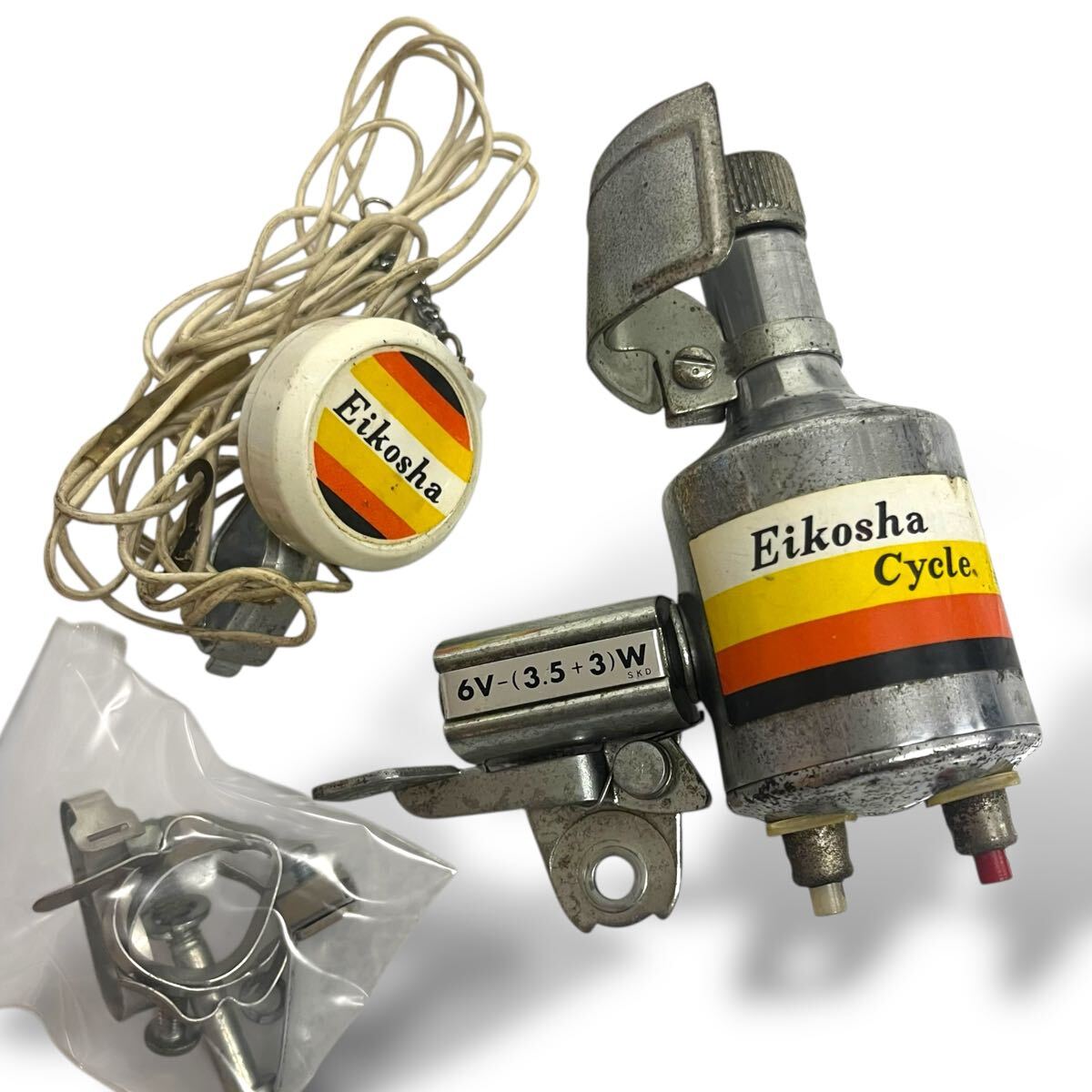 当時物/未使用/栄興社/ダイナモセット/Eikosha/昭和自転車/実用車/運搬車/ロード/デコチャリ/フラッシャー/スポーツ車/ビンテージ/レトロ
