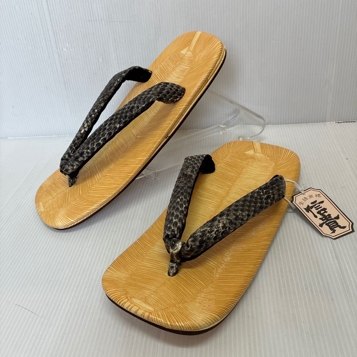 ★お買い得★　信貴　革底　雪駄　№1930A-4　LL寸（26～27㎝）　