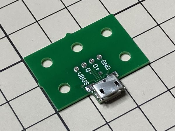 送料110円～ MicroUSBコネクタ基板 5穴 メス マイクロB 変換基板 Micro-B MicroB マイクロUSB 電子工作 Arduino 電子部品