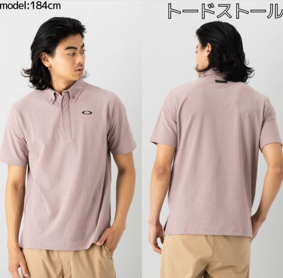 ビッグサイズ OAKLEY / オークリー Enhance Tech Cold Sucker SS Polo 1.0 ストレッチ ポロシャツ / サイズ 2XL / 未使用品 / O927