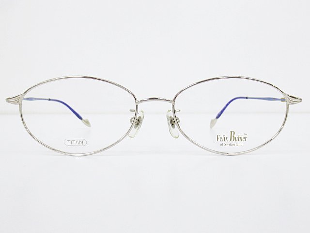 ∞ Felix Buhler フェリックスビューラー 眼鏡 メガネフレーム F-016 53□16 フルリム シルバー ブルー 日本製 □H8