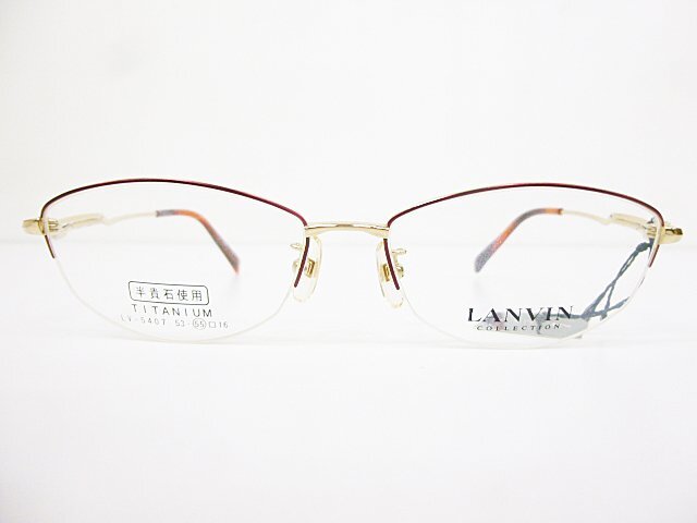 ∞ LANVIN ランバン 眼鏡 メガネフレーム LN-5407 55□16-135 チタン ナイロール ゴールド ワインレッド 半貴石使用 日本製 □H8