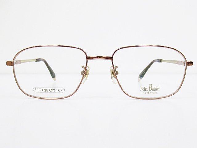 ∞ Felix Buhler フェリックスビューラー 眼鏡 メガネフレーム F-5013 53□16 チタン 天然オニキス フルリム ブラウン 日本製 □H8