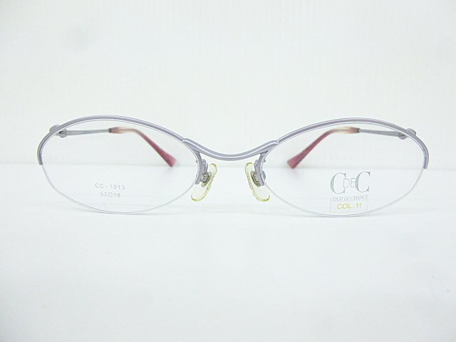 ∞ COUP DE CHANCE クードシャンス 眼鏡 メガネフレーム CC-1013 52□18-135 メタル ナイロール ラベンダーパープル □H8