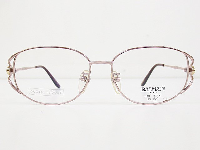 ∞ BALMAIN バルマン 眼鏡 メガネフレーム 818 55□15-133 チタン フルリム ミルキーブラウン クリスタル 日本製 □H8
