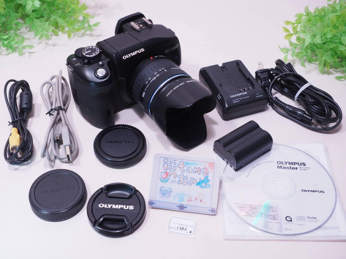 ◆カメラ1386-4_P6◆ デジカメ　E-330 （シャッター回数は2588回程度）　レンズ(14-42)セット OLYMPUS オリンパス ～iiitomo～