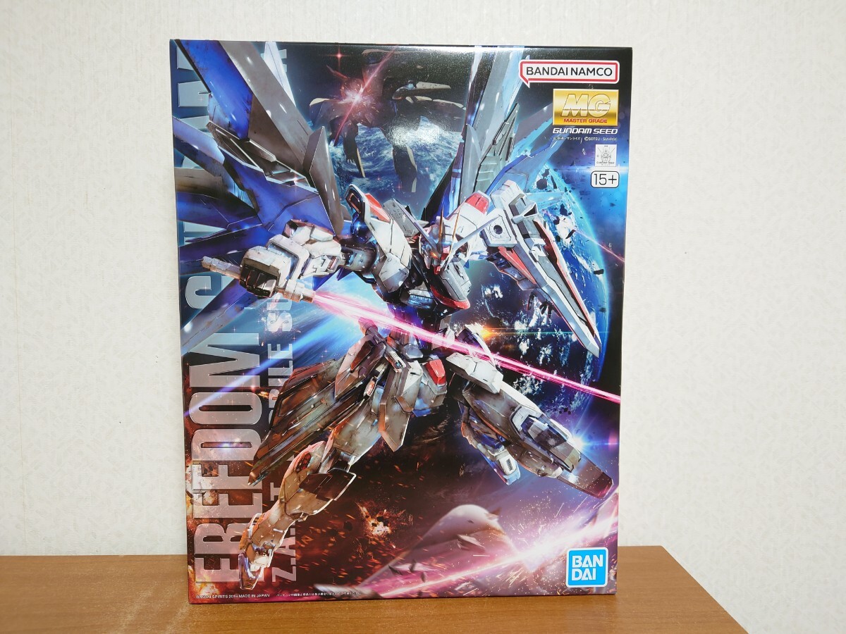 新品 未開封 未組立 MG 1/100 フリーダムガンダム Ver.2.0 機動戦士ガンダムSEED ガンプラ バンダイ