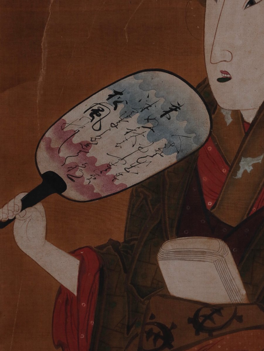 {$data['title']拍卖