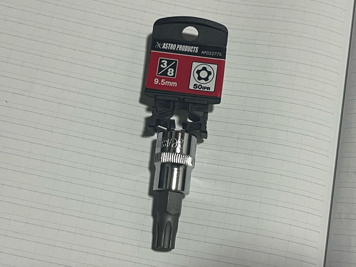 1度のみ使用 希少工具 廃版 ペンタローブ 3/8 9.5mm 50IPR 古いホイールのセンターキャップ外し マックガード 脱着等に アストロプロダクツ