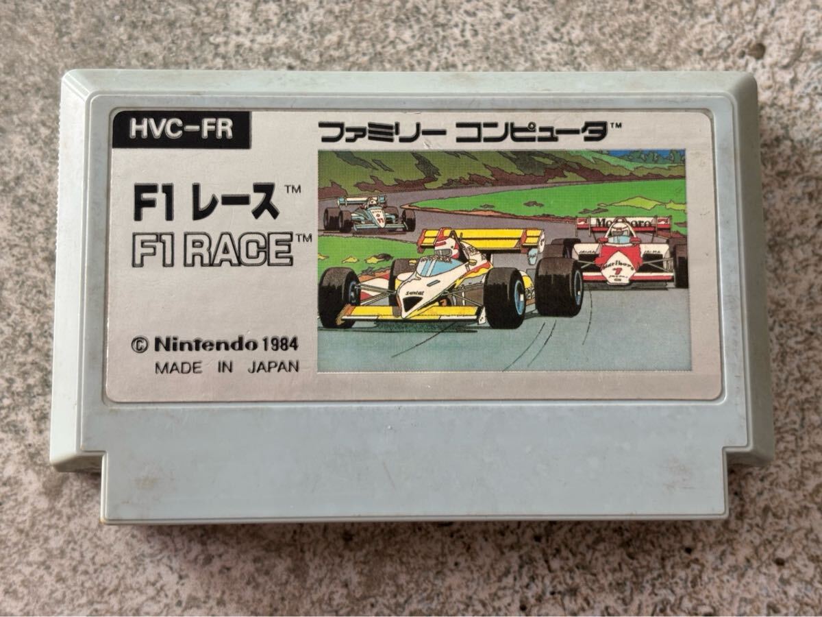 ファミリーコンピュータ ファミコン F1レース　HVC-FR F1RACE Nintendo カセット