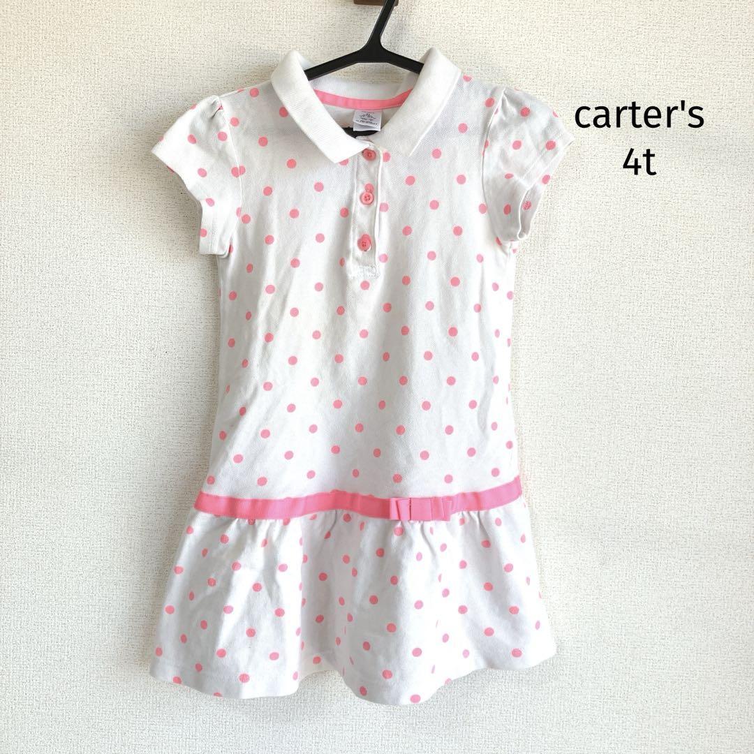 カーターズ carter's ポロシャツワンピース【4t】水玉 ピンク