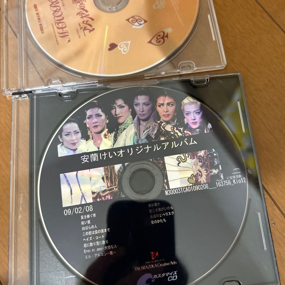 {$data['title']拍卖