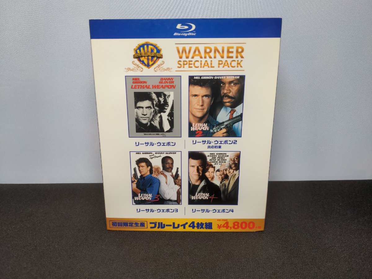 セル版 Blu-ray リーサル・ウェポン ワーナー・スペシャル・パック(4枚組)初回限定生産 / 難有 / gf146
