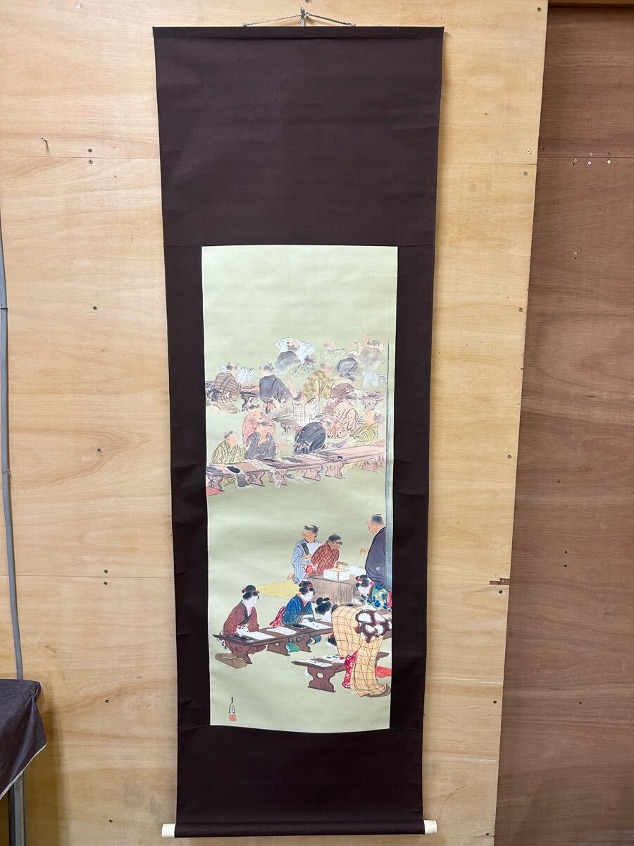 寺子屋図 掛軸 掛け軸 絹本 工芸 人物画 日本画 絵画 江戸の人 寺子屋 風景 壁飾り 現状品 和風 インテリア