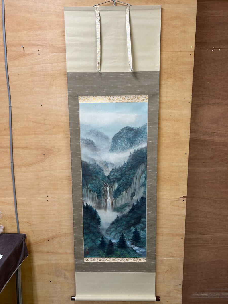 模写 掛軸 青緑山水 桜井基晴 掛け軸 骨董品 美術品 日本画 アンティーク インテリア 茶道具 飾り コレクション