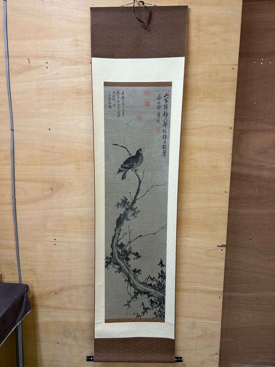 模写 唐寅 花鳥図 工芸品 掛け軸 掛軸 墨絵 コレクション 飾り インテリア 