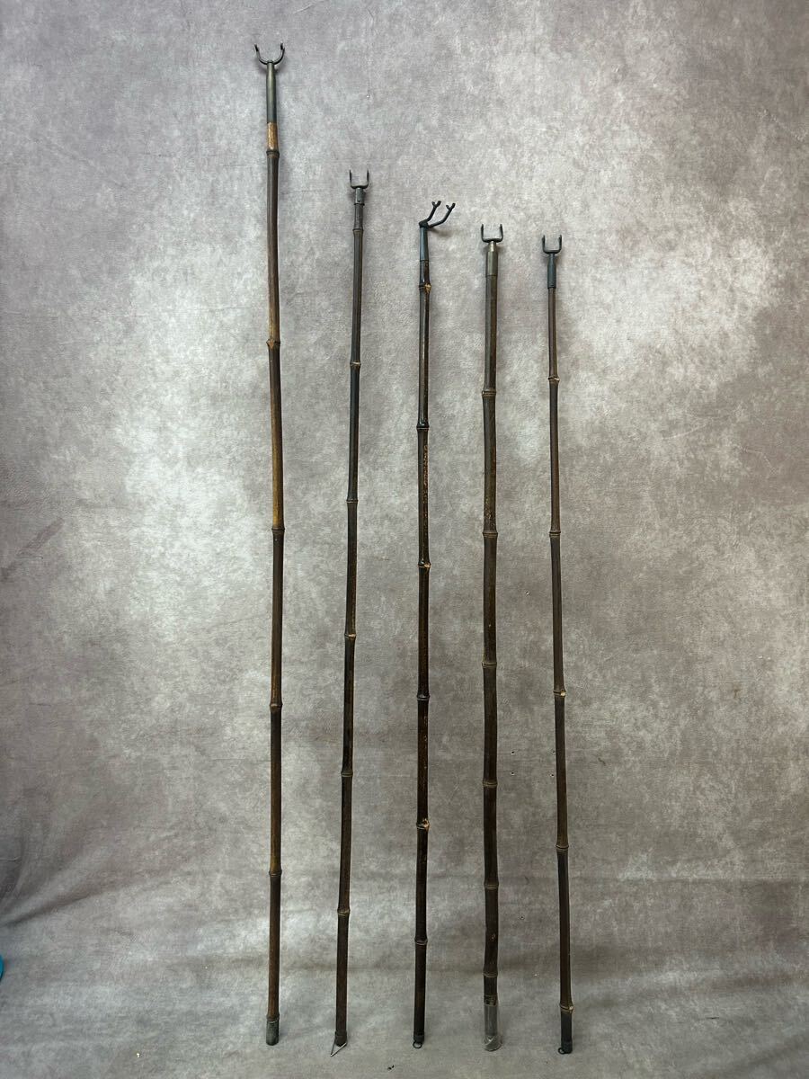 矢筈 やはず まとめ売り 5本 長さ色々 約114〜97cm 竹製 掛軸用 自在吊 茶道具 掛物竿 古道具 アンティーク 奈良発 直接引き取り可 