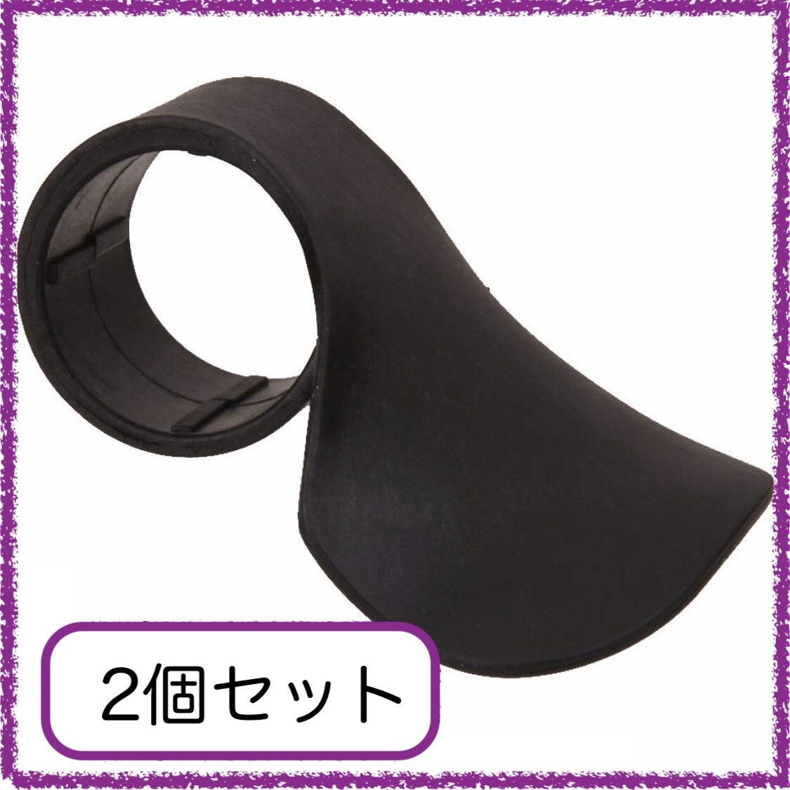 【2個セット】スロットル アシスト アクセル 補助 バイク 用品 アクセサリー 全車種 対応 汎用品 黒