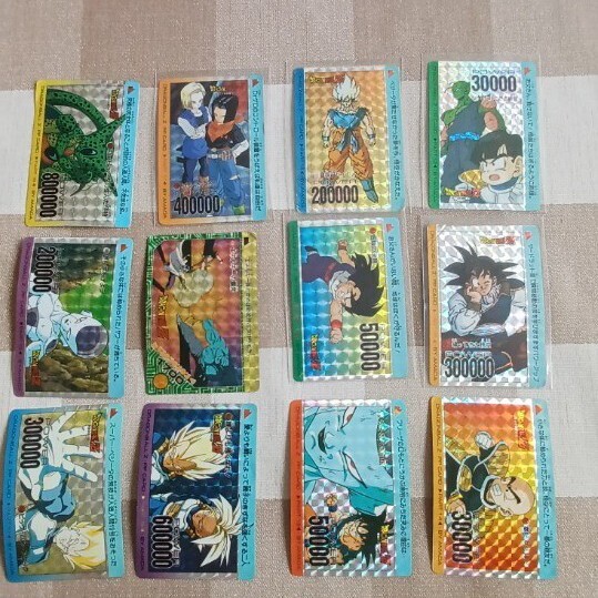 ドラゴンボール、アマダカード。
