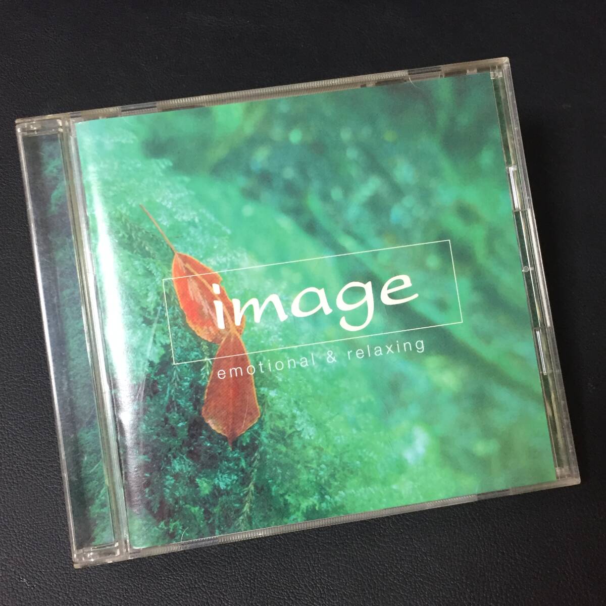 【ヒーリングCD】 『image emotional & relaxing』 カールジェンキンズ「霧の浅瀬」 他 CD-16835