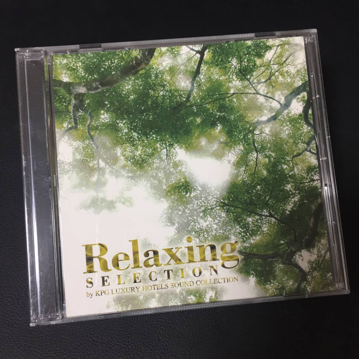 【ヒーリングCD】 『Relaxing SELECTION by KPG LUXURY HOTELS SOUND COLLECTION』 《非売品》 CD-16863