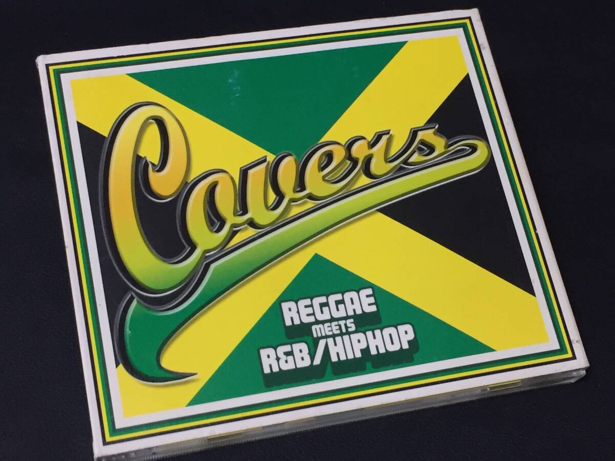 【レゲエ他オムニバスCD】 『カヴァーズ-レゲエ・ミーツ・R&B/ヒップホップ』 DILEMMA/ROBIN & ALAZADE 他 CD-16850