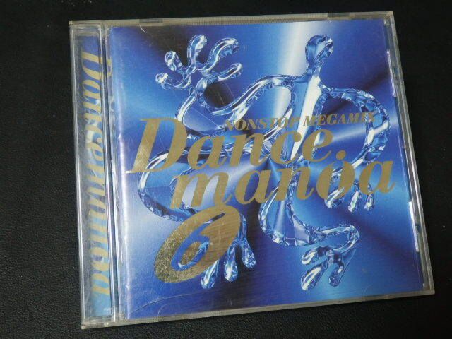 【洋楽オムニバスCD】 『Dance mania6』 E-ROTIC / TURN ME ON 他 CD-16806