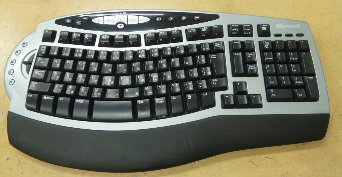 中古ジャンク Microsoft ワイヤレスキーボード 1027 [J-124] 送料無料(北海道沖縄・離島・佐川急便中継料金がかかる地域は除く)