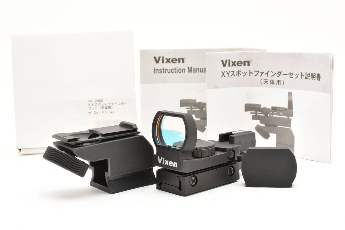 元箱取説付き＊Vixen ビクセン XYスポットファインダー 天体望遠鏡 アクセサリー