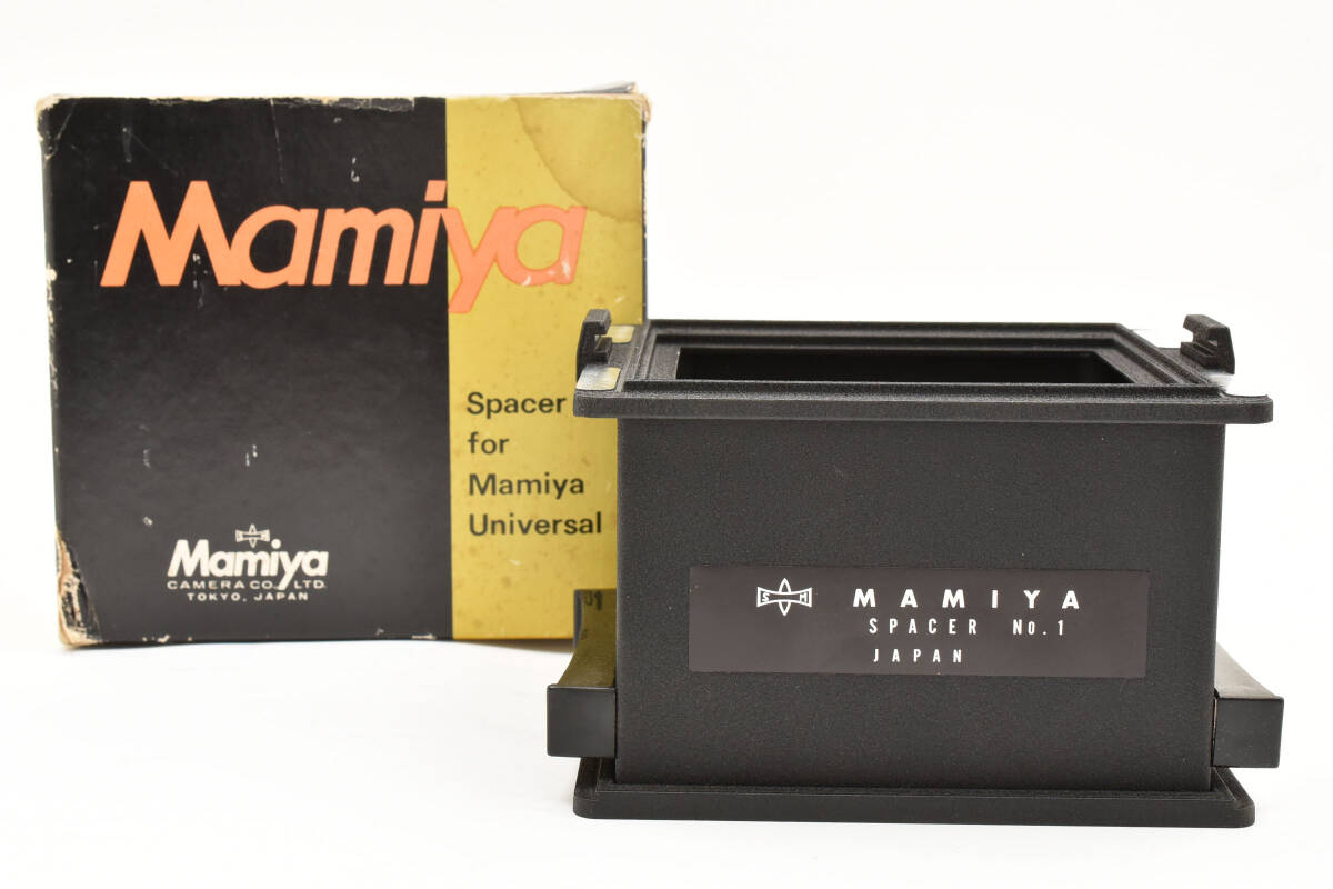 元箱付＊マミヤ MAMIYA SPACER No.1 