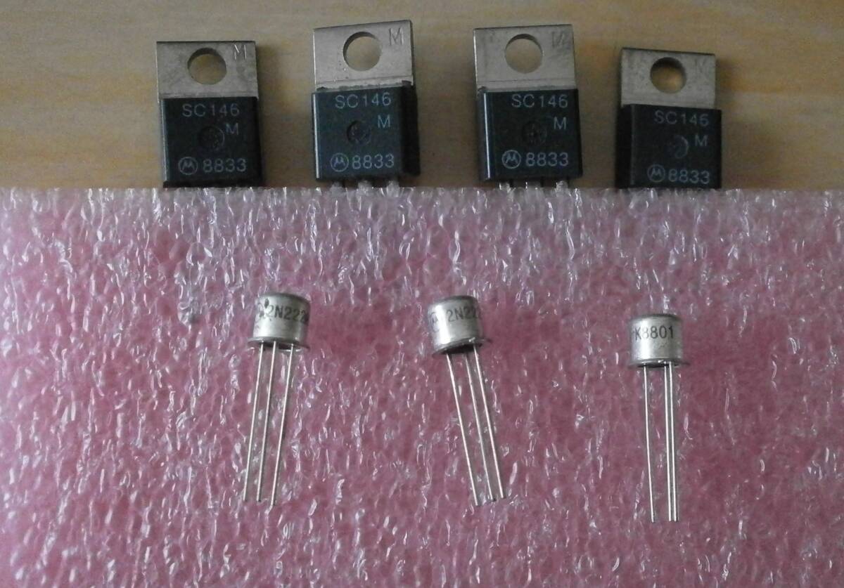 モトローラトランジスタ　2N2222A 3個　SC146 4個
