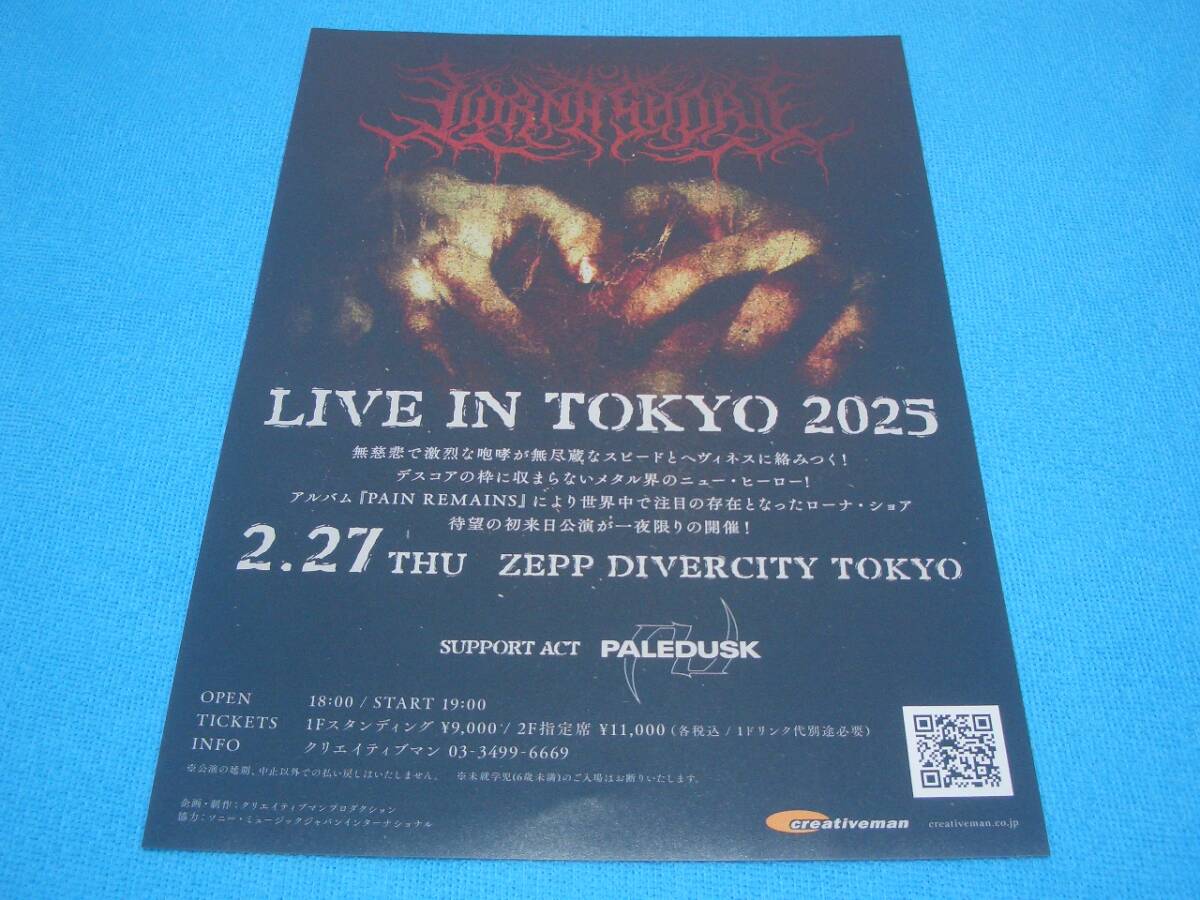 ★LORNA SHORE★ローナ・ショア【来日公演チラシ】LIVE IN TOKYO 2025 / デスコア