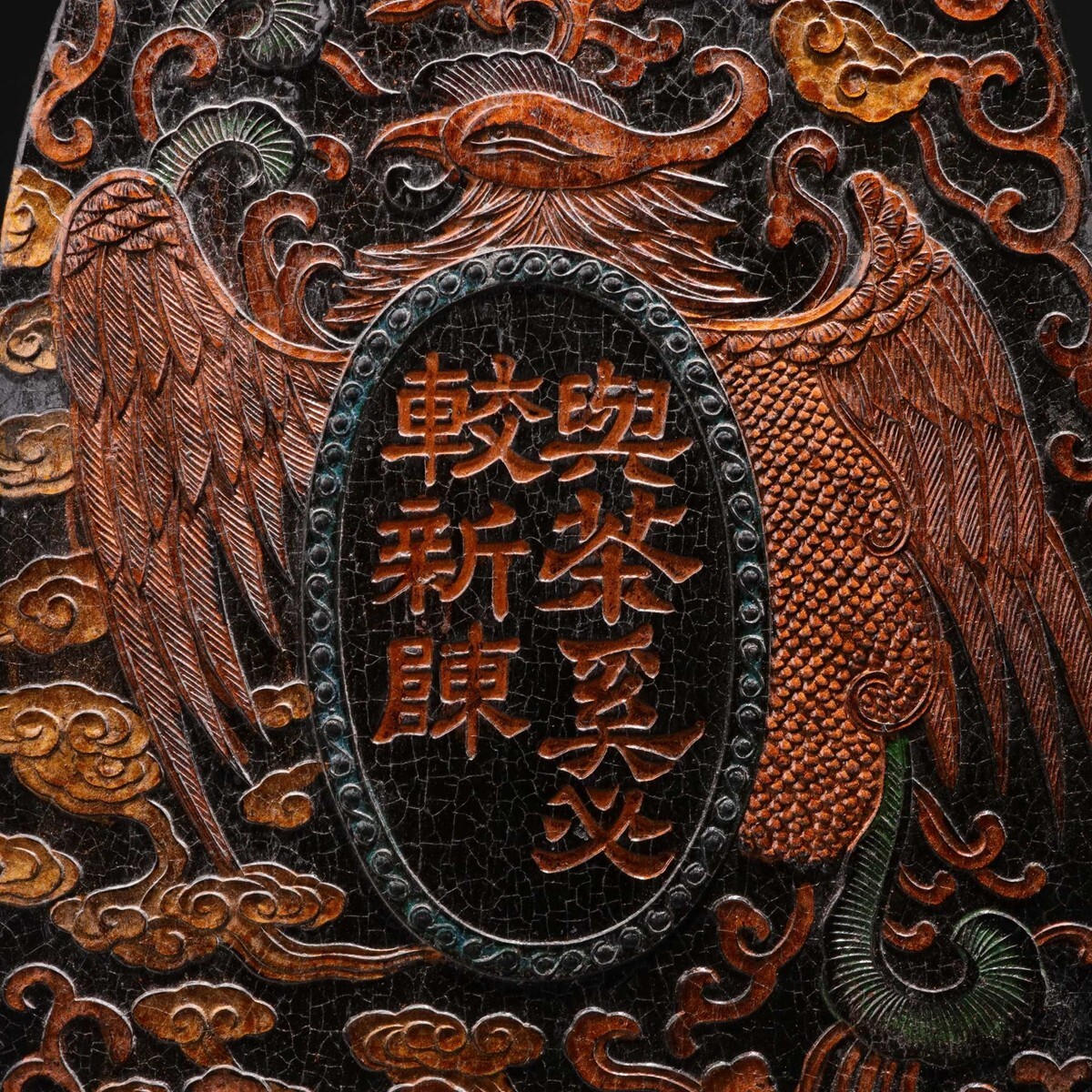 {$data['title']拍卖