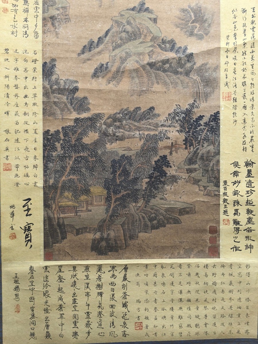 {$data['title']拍卖