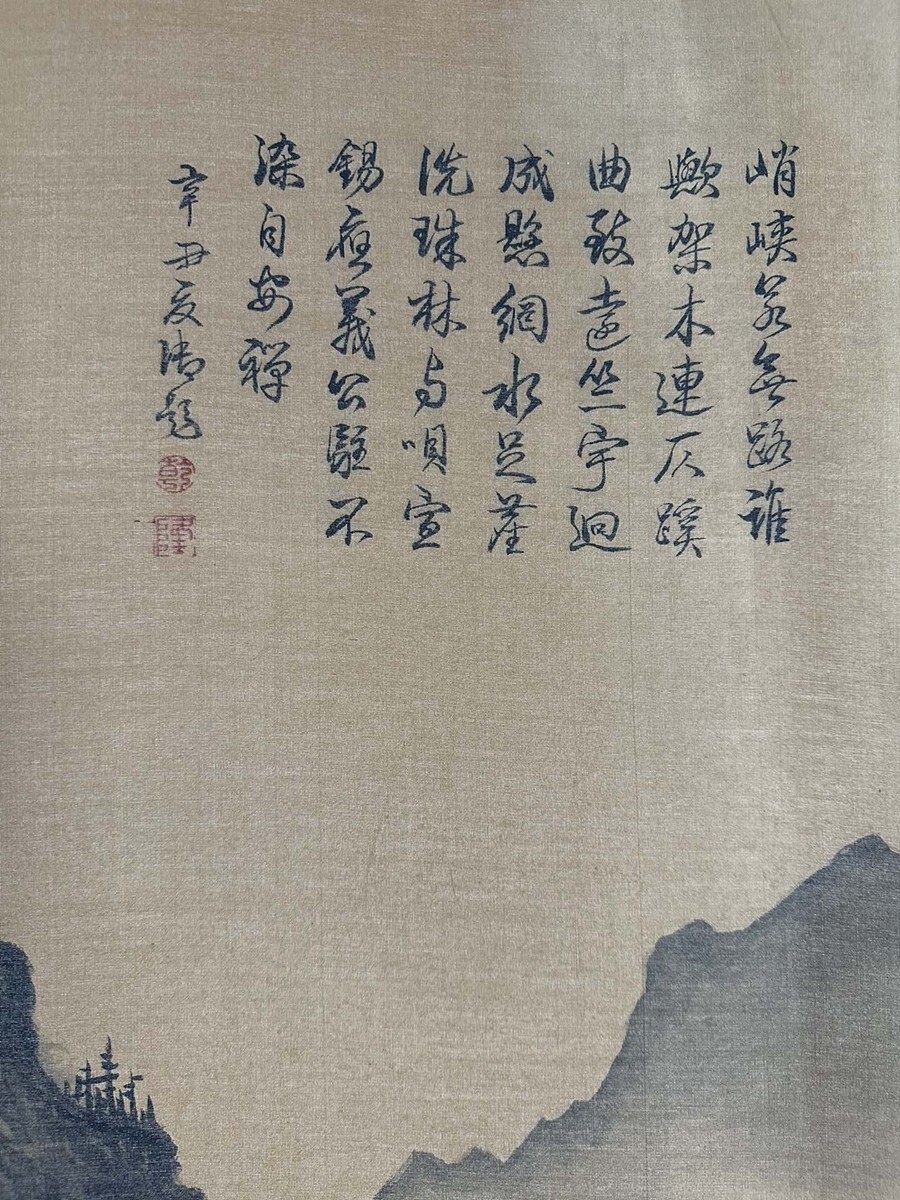 {$data['title']拍卖