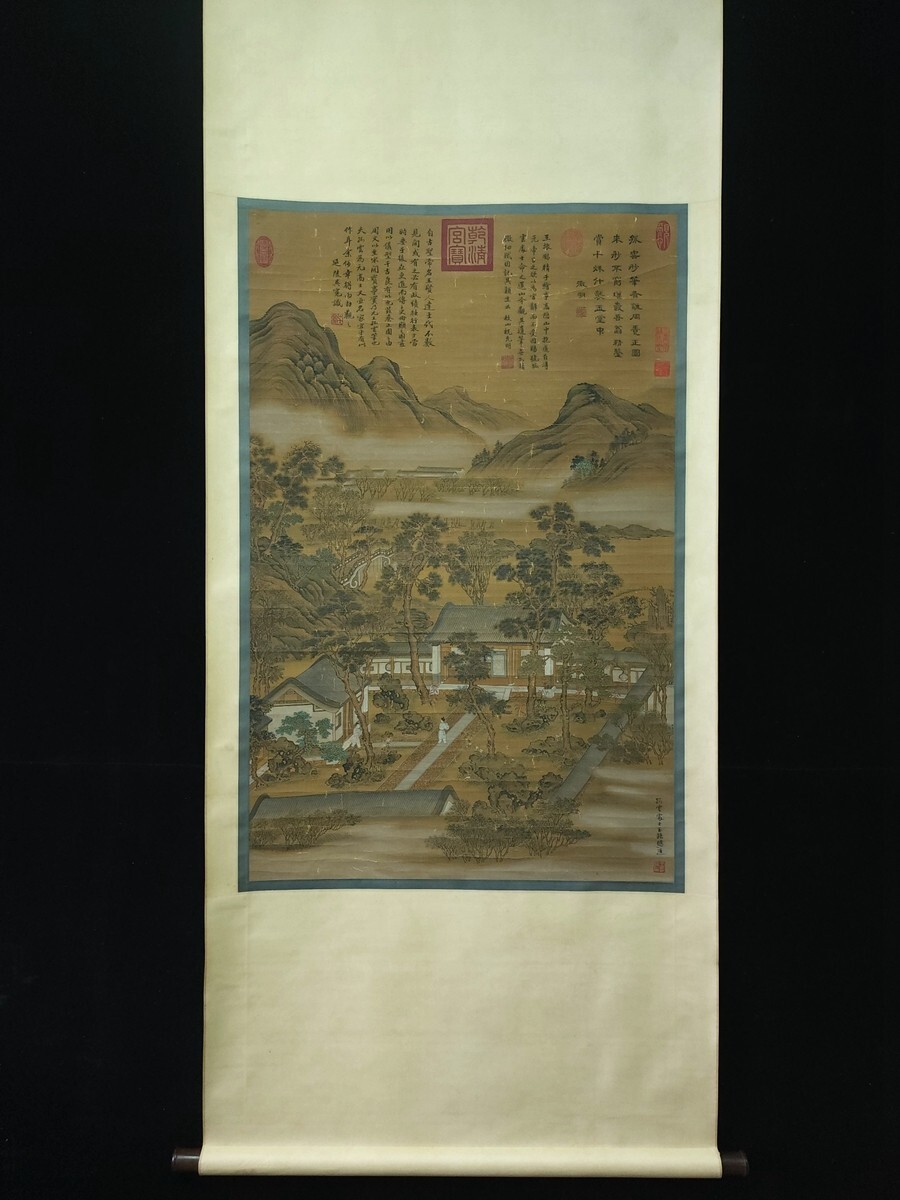 {$data['title']拍卖