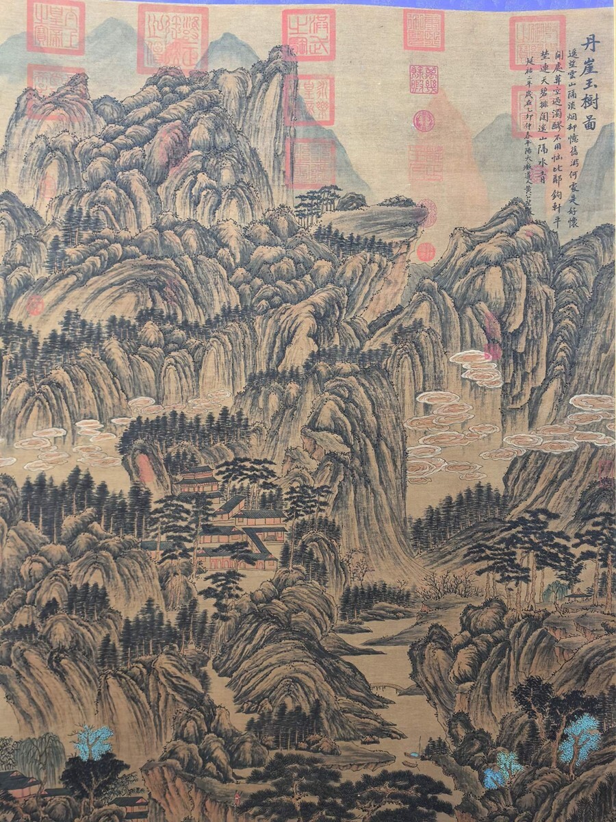 {$data['title']拍卖