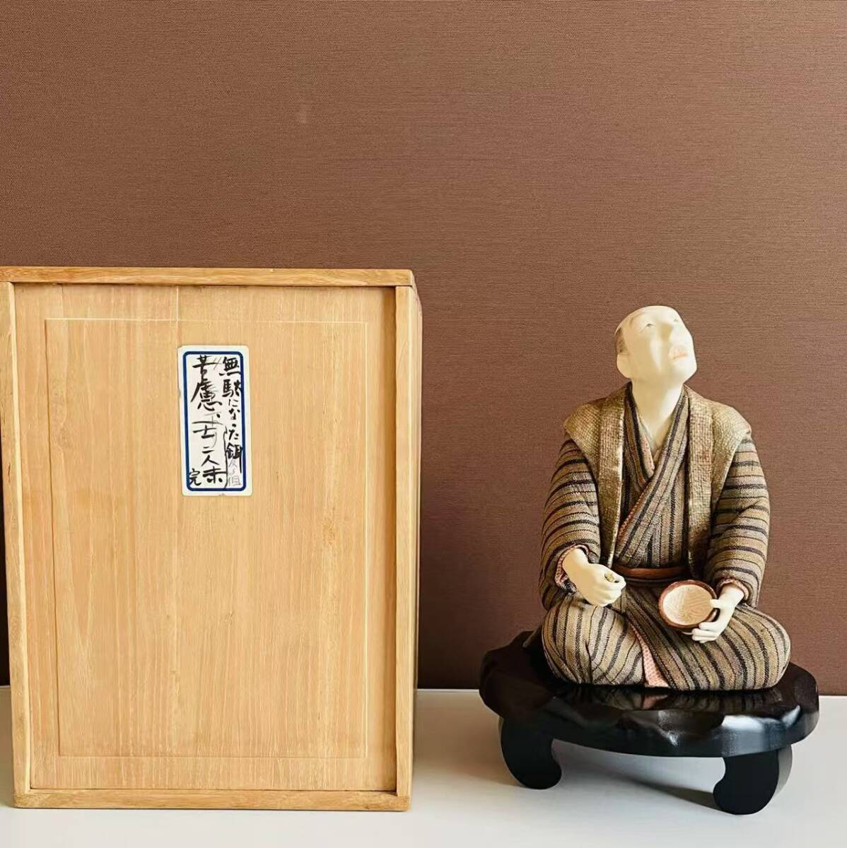 {$data['title']拍卖