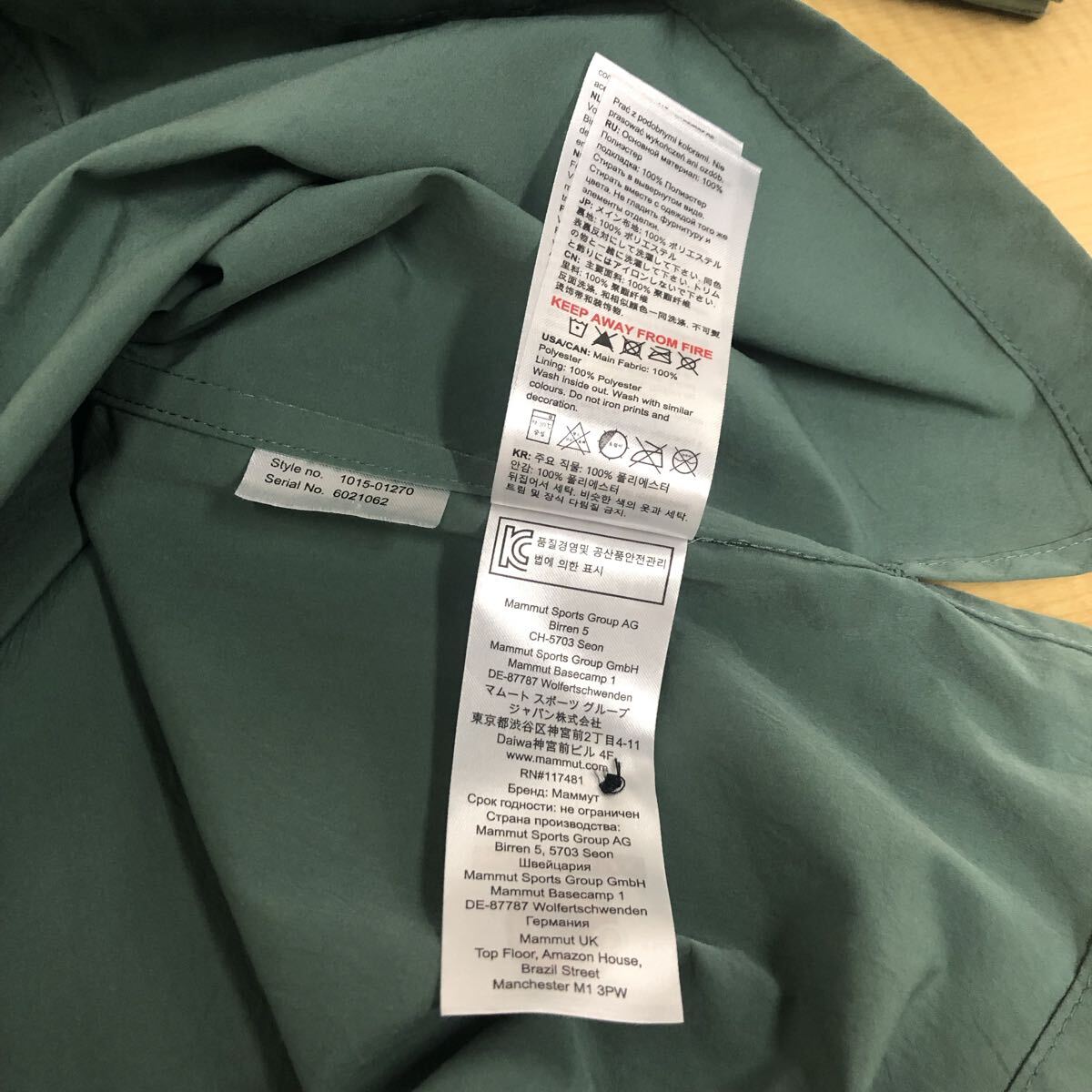 {$data['title']拍卖