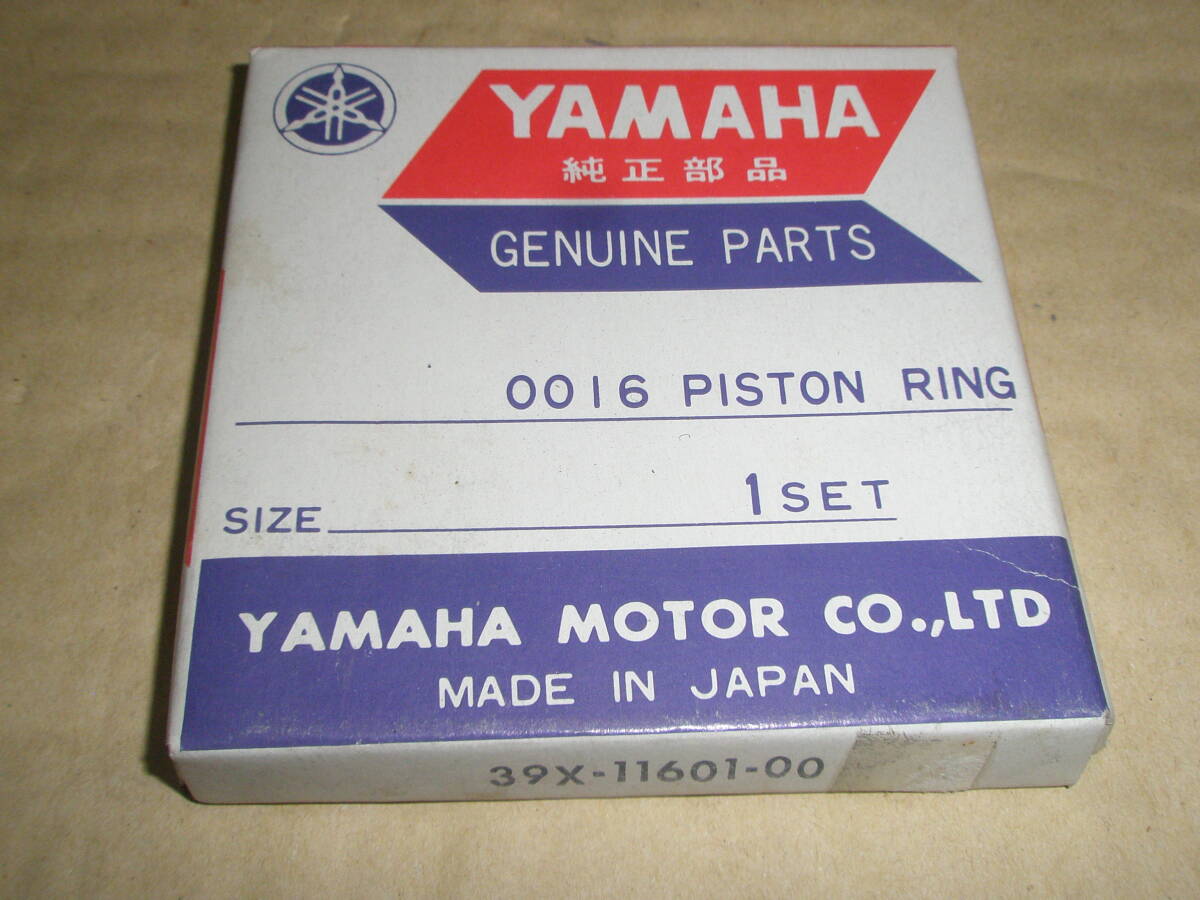 ヤマハ　純正ピストンリング　　39X-11601-00 長期在庫品　YZ125 YZ250系？